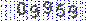 This Is CAPTCHA Image